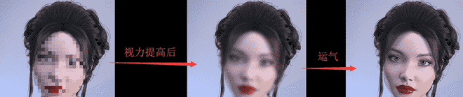 
去马赛克工具Javplayer1.03下载
-空城博客
-第1
张图片