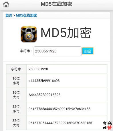 
十三名片赞钓鱼源码带后台
-空城博客
-第2
张图片