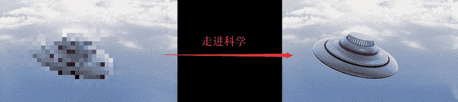 
去马赛克工具Javplayer1.03下载
-空城博客
-第2
张图片